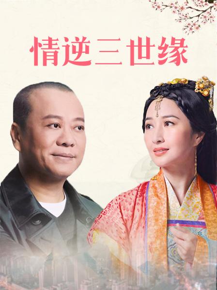 鈴木美咲-(原版)想要成为你的偶像-八重神子花嫁[36P+1V/2.41G]